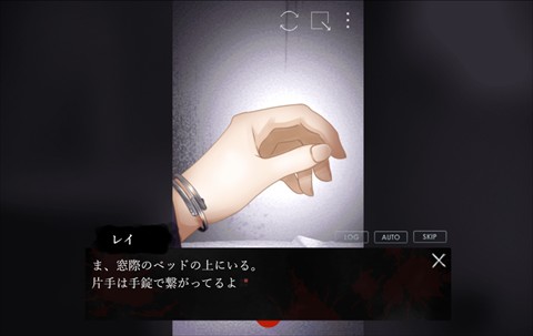 友禁迷宫安卓版