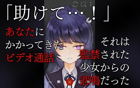 友禁迷宫安卓版