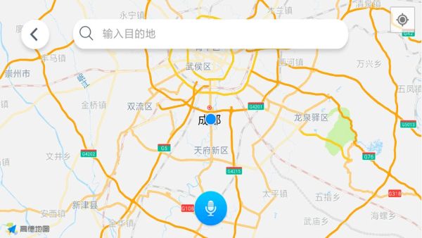 最派行车 1.33 手机版 1