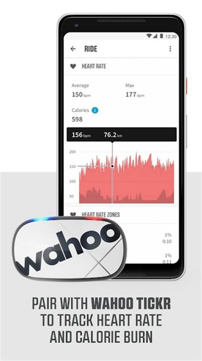 Wahoo 6.91.0 安卓版 2