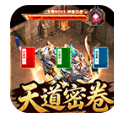 玛雅战纪 1.0.0 免费版