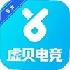 虚贝电竞平台 1.0.0 最新版
