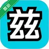 乌兹宝 1.1.8 最新版