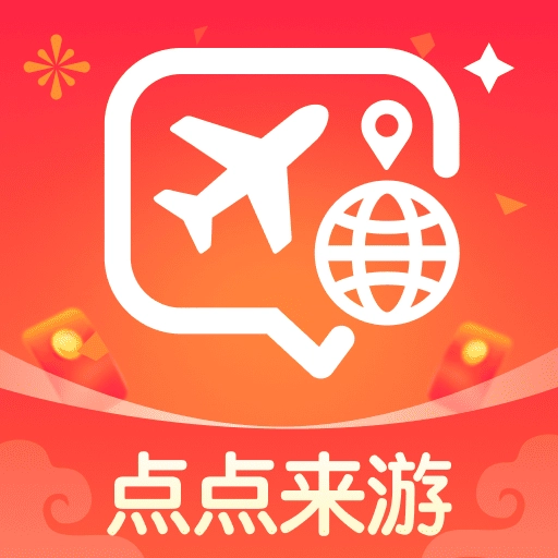 点点来游 1.0.0 手机版