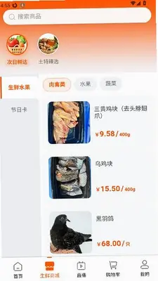 小二安选 1.0.0 最新版 2