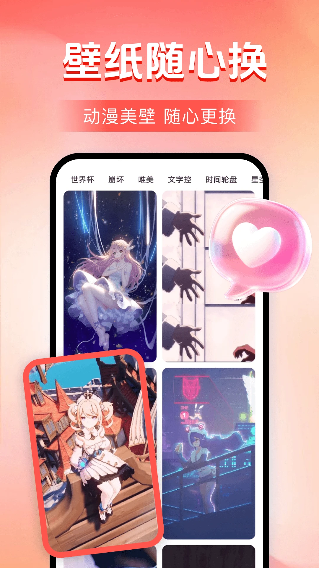暴汗舞蹈 1.0.0 手机版 0