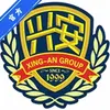 兴安云 v1.0.0 最新版
