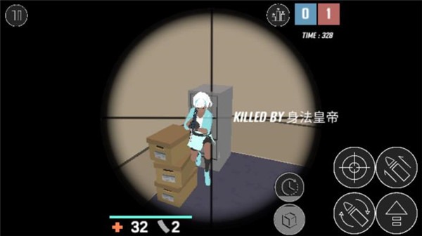 英雄射击 5.7 最新版 0