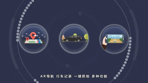 最派行车 1.33 手机版 2