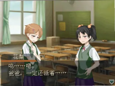终结之弹 v1.0 电脑版 2