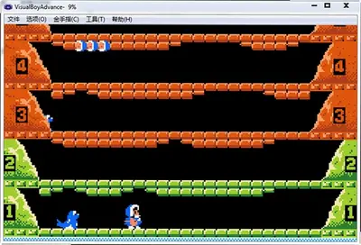 东方敲冰块 v2.3.1 电脑版 1