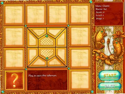 十大法宝 v2.1.0 免费版 1