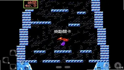东方敲冰块 v2.3.1 电脑版 4