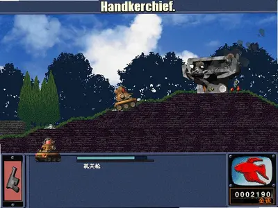 手帕 v2.3.1 免费版 2