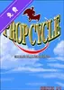 自行飞翔车 v2.3.1 电脑版