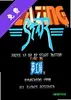 梦工厂闪亮之星 v1.0 电脑版