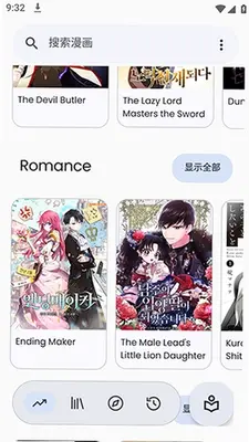 nyora 2.7.3 最新版 3