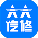 大大汽修 4.27.8 最新版