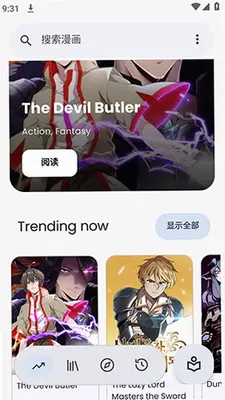 nyora 2.7.3 最新版 1