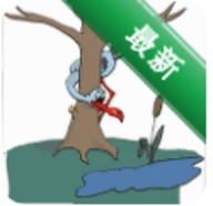 青蛙与仙鹤 v1.0.0 免费版