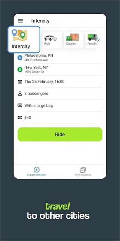 indrive 5.181.0 最新版 1