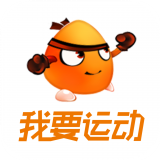 我要运动 3.8.7_RELEASE 手机版