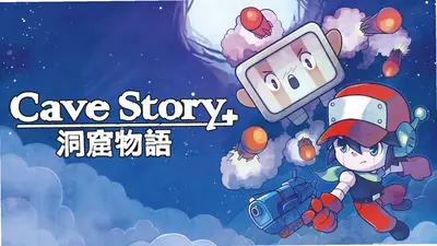 洞窟物语 v1.0 完整版 1