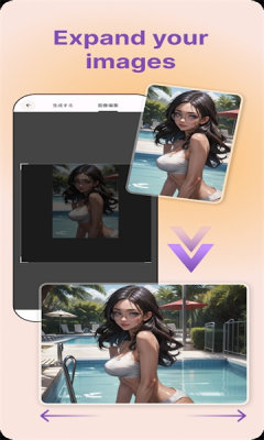 pixai 4.15.6 最新版 3
