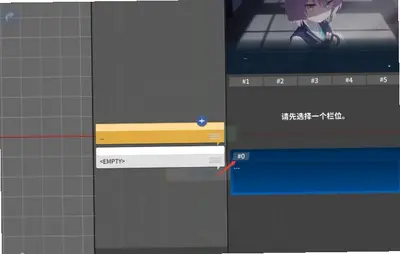 蔚蓝档案二创 0.7.9.2 手机版 3