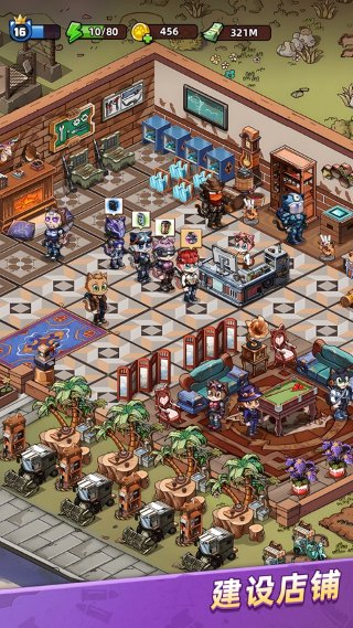 喵星军团 1.0.03 安卓版 4