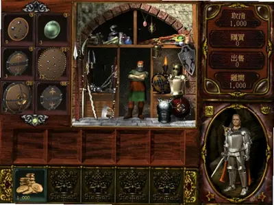 愤怒的魔法师2 v1.0 电脑版 2