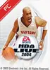 劲爆美国职篮2004 v1.0 电脑版