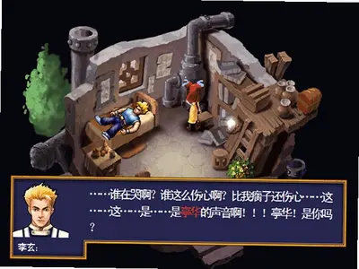 鬼神之门 v1.0 完整版 1