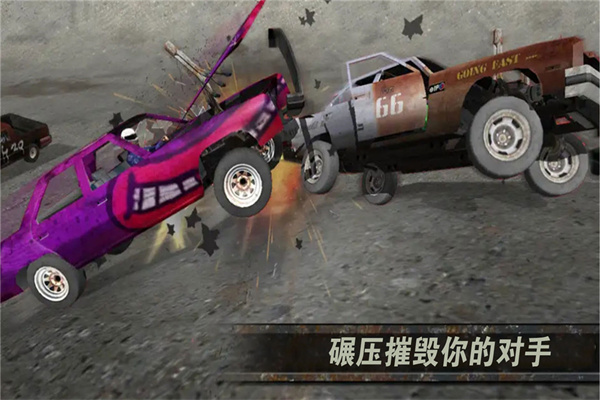 激烈竞速 1.1 最新版 1