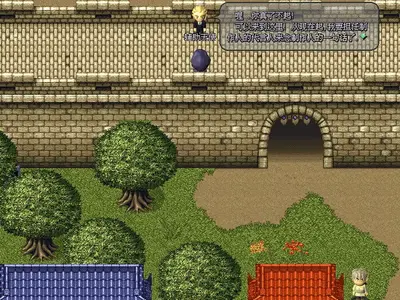 幻想西游记 v1.0 完整版 2