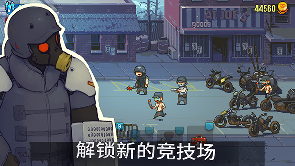 全民倒塔 4.4.2 最新版 2