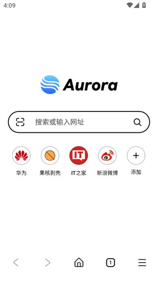 极光浏览器 0.17.0 官方版 0