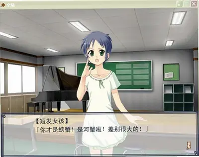 空陆 v1.0 完整版 1