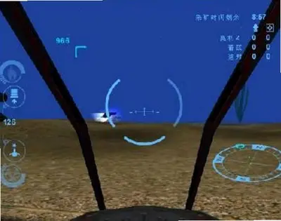深海战将 v2.3.1 电脑版 1