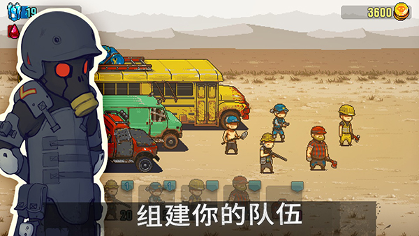 全民倒塔 4.4.2 最新版 1