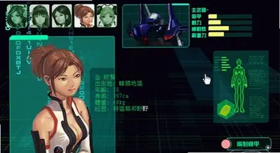 边境之地 v1.0 免费版 1