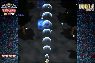 弹幕姊妹 v2.6.1 完整版 2