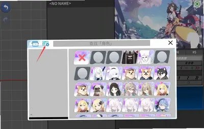 蔚蓝档案二创 0.7.9.2 手机版 0