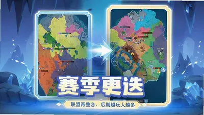 小兵打天下 1.1.0 最新版 4