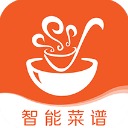 电子菜谱 1.2.3 最新版