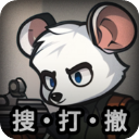 老鼠大冒险 3.9.0 最新版