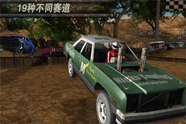 激烈竞速 1.1 最新版 3