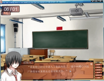 橘子传 v1.0 电脑版 3