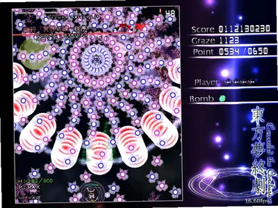 东方梦终剧 v1.0 电脑版 3