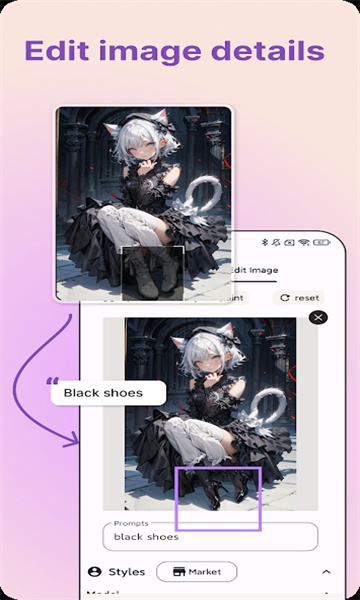 pixai 4.15.6 最新版 0